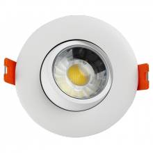 Luxrite LR23220 - LED8W/DL3/GB/5CCT/RD