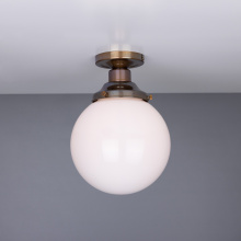 Mullan Lighting MLCF28POLBRS - Yerevan 7.75íí Globe Ceiling Light | Polished Brass