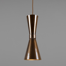 Mullan Lighting MLP330ANTBRS - Amias Pendant | Antique Brass