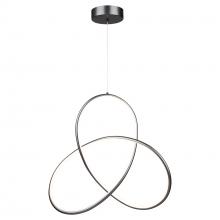 Artcraft AC7649GR - Orion 30W LED Pendant Grey