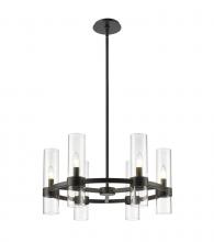 ECOM Only 4008-6MB - 6 Light Chandelier