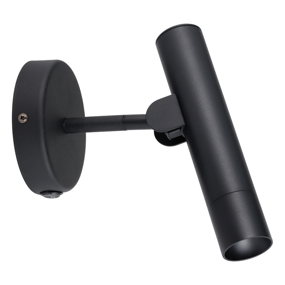 1L LED Wall Sconce