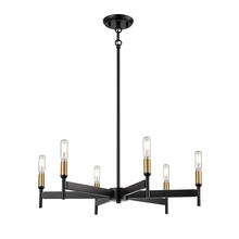 DVI DVP27327MF+EB - Cambrai 6 Light Chandelier