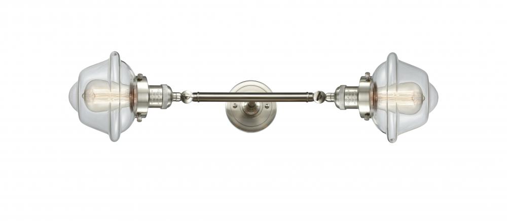 Oxford - 2 Light - 8 inch - Brushed Satin Nickel - Adjustable Bath Vanity Light