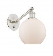 Innovations Lighting 317-1W-SN-G121-8 - Athens - 1 Light - 8 inch - Brushed Satin Nickel - Adjustable Sconce