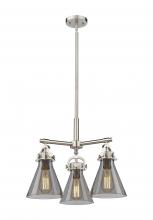 Innovations Lighting 410-3CR-SN-G411-7SM - Newton Cone - 3 Light - 21 inch - Satin Nickel - Pendant