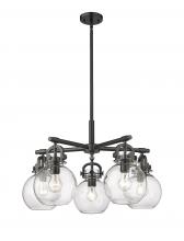 Innovations Lighting 410-5CR-BK-G410-7CL - Newton Sphere - 5 Light - 26 inch - Matte Black - Chandelier