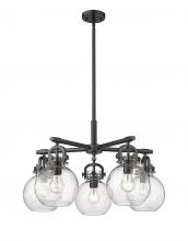 Innovations Lighting 410-5CR-BK-G410-7SDY - Newton Sphere - 5 Light - 26 inch - Matte Black - Chandelier