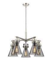 Innovations Lighting 411-5CR-PN-G411-7SM - Newton Cone - 5 Light - 26 inch - Polished Nickel - Chandelier