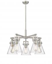 Innovations Lighting 411-5CR-SN-G411-7SDY - Newton Cone - 5 Light - 26 inch - Satin Nickel - Chandelier