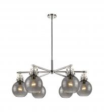 Innovations Lighting 411-6CR-PN-G410-7SM - Newton Sphere - 6 Light - 26 inch - Polished Nickel - Chandelier