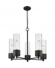 Innovations Lighting 428-5CR-BK-G428-12CL - Bolivar - 5 Light - 25 inch - Matte Black - Chain Hung - Chandelier