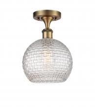 Innovations Lighting 516-1C-BB-G122C-8CL - Athens - 1 Light - 8 inch - Brushed Brass - Semi-Flush Mount