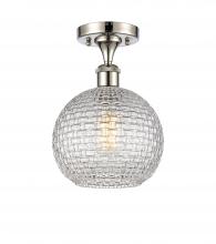 Innovations Lighting 516-1C-PN-G122C-8CL - Athens - 1 Light - 8 inch - Polished Nickel - Semi-Flush Mount