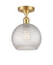 Innovations Lighting 516-1C-SG-G122C-8CL - Athens - 1 Light - 8 inch - Satin Gold - Semi-Flush Mount