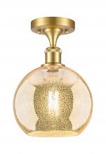 Innovations Lighting 516-1C-SG-G128-8 - Athens - 1 Light - 8 inch - Satin Gold - Semi-Flush Mount