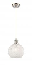 Innovations Lighting 516-1P-SN-G1216-8WM - White Mouchette - 1 Light - 8 inch - Brushed Satin Nickel - Cord Hung - Mini Pendant