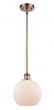 Innovations Lighting 516-1S-AC-G121-8 - Athens - 1 Light - 8 inch - Antique Copper - Mini Pendant