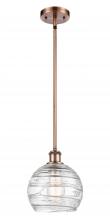 Innovations Lighting 516-1S-AC-G1213-8 - Athens Deco Swirl - 1 Light - 8 inch - Antique Copper - Mini Pendant