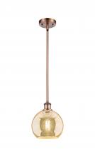 Innovations Lighting 516-1S-AC-G128-8 - Athens - 1 Light - 8 inch - Antique Copper - Mini Pendant