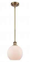 Innovations Lighting 516-1S-BB-G121-8 - Athens - 1 Light - 8 inch - Brushed Brass - Mini Pendant