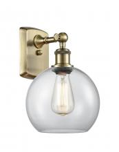 Innovations Lighting 516-1W-AB-G122-8 - Athens - 1 Light - 8 inch - Antique Brass - Sconce