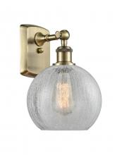 Innovations Lighting 516-1W-AB-G125 - Athens - 1 Light - 8 inch - Antique Brass - Sconce