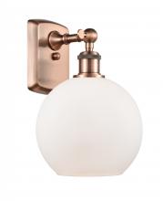 Innovations Lighting 516-1W-AC-G121-8 - Athens - 1 Light - 8 inch - Antique Copper - Sconce