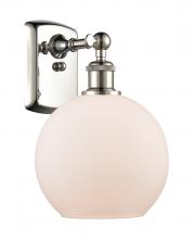 Innovations Lighting 516-1W-PN-G121-8 - Athens - 1 Light - 8 inch - Polished Nickel - Sconce