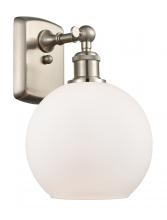 Innovations Lighting 516-1W-SN-G121-8 - Athens - 1 Light - 8 inch - Brushed Satin Nickel - Sconce