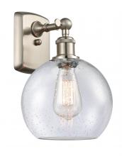 Innovations Lighting 516-1W-SN-G124-8 - Athens - 1 Light - 8 inch - Brushed Satin Nickel - Sconce