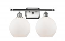 Innovations Lighting 516-2W-SN-G121-8 - Athens - 2 Light - 18 inch - Brushed Satin Nickel - Bath Vanity Light