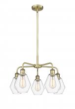 Innovations Lighting 516-5CR-AB-G652-6 - Cindyrella - 5 Light - 24 inch - Antique Brass - Chandelier