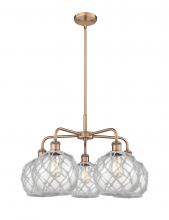Innovations Lighting 516-5CR-AC-G122-8RW - Farmhouse Rope - 5 Light - 27 inch - Antique Copper - Stem hung - Chandelier
