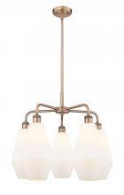 Innovations Lighting 516-5CR-AC-G651-7 - Cindyrella - 5 Light - 25 inch - Antique Copper - Chandelier