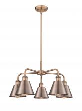 Innovations Lighting 516-5CR-AC-M8-AC - Ballston - 5 Light - 25 inch - Antique Copper - Chandelier