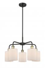 Innovations Lighting 516-5CR-BAB-G111 - Cobbleskill - 5 Light - 23 inch - Black Antique Brass - Chandelier