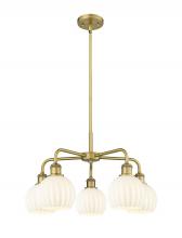 Innovations Lighting 516-5CR-BB-G1217-6WV - White Venetian - 5 Light - 24 inch - Brushed Brass - Chandelier