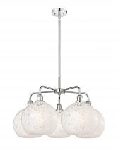 Innovations Lighting 516-5CR-PC-G1216-10WM - White Mouchette - 5 Light - 28 inch - Polished Chrome - Chandelier