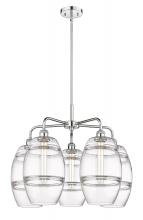 Innovations Lighting 516-5CR-PC-G557-8CL - Vaz - 5 Light - 26 inch - Polished Chrome - Chandelier