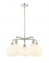 Innovations Lighting 516-5CR-PN-G1217-8WV - White Venetian - 5 Light - 26 inch - Polished Nickel - Chandelier