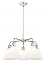 Innovations Lighting 516-5CR-PN-GBC-81 - Berkshire - 5 Light - 26 inch - Polished Nickel - Chandelier