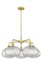 Innovations Lighting 516-5CR-SG-G555-10CL - Ithaca - 5 Light - 28 inch - Satin Gold - Chandelier
