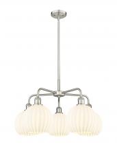 Innovations Lighting 516-5CR-SN-G1217-8WV - White Venetian - 5 Light - 26 inch - Satin Nickel - Chandelier