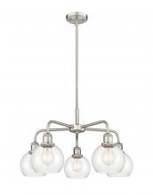 Innovations Lighting 516-5CR-SN-G122-6 - Athens - 5 Light - 24 inch - Satin Nickel - Chandelier