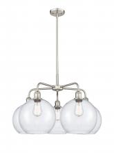 Innovations Lighting 516-5CR-SN-G124-10 - Athens - 5 Light - 28 inch - Satin Nickel - Chandelier