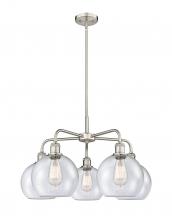 Innovations Lighting 516-5CR-SN-G124-8 - Athens - 5 Light - 26 inch - Satin Nickel - Chandelier