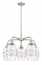 Innovations Lighting 516-5CR-SN-G557-6CL - Vaz - 5 Light - 24 inch - Satin Nickel - Chandelier