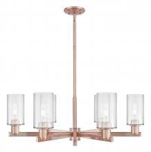 Innovations Lighting 716-6CR-AC-G802 - Clymer - 6 Light - 34 inch - Antique Copper - Stem hung - Chandelier