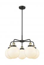 Innovations Lighting 916-5CR-BAB-G201-8 - Beacon - 5 Light - 27 inch - Black Antique Brass - Chandelier